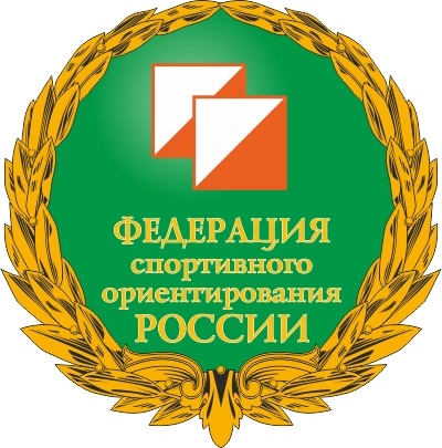  Аккредитовано Мурманское областное региональное отделение Федерации спортивного ориентирования России
