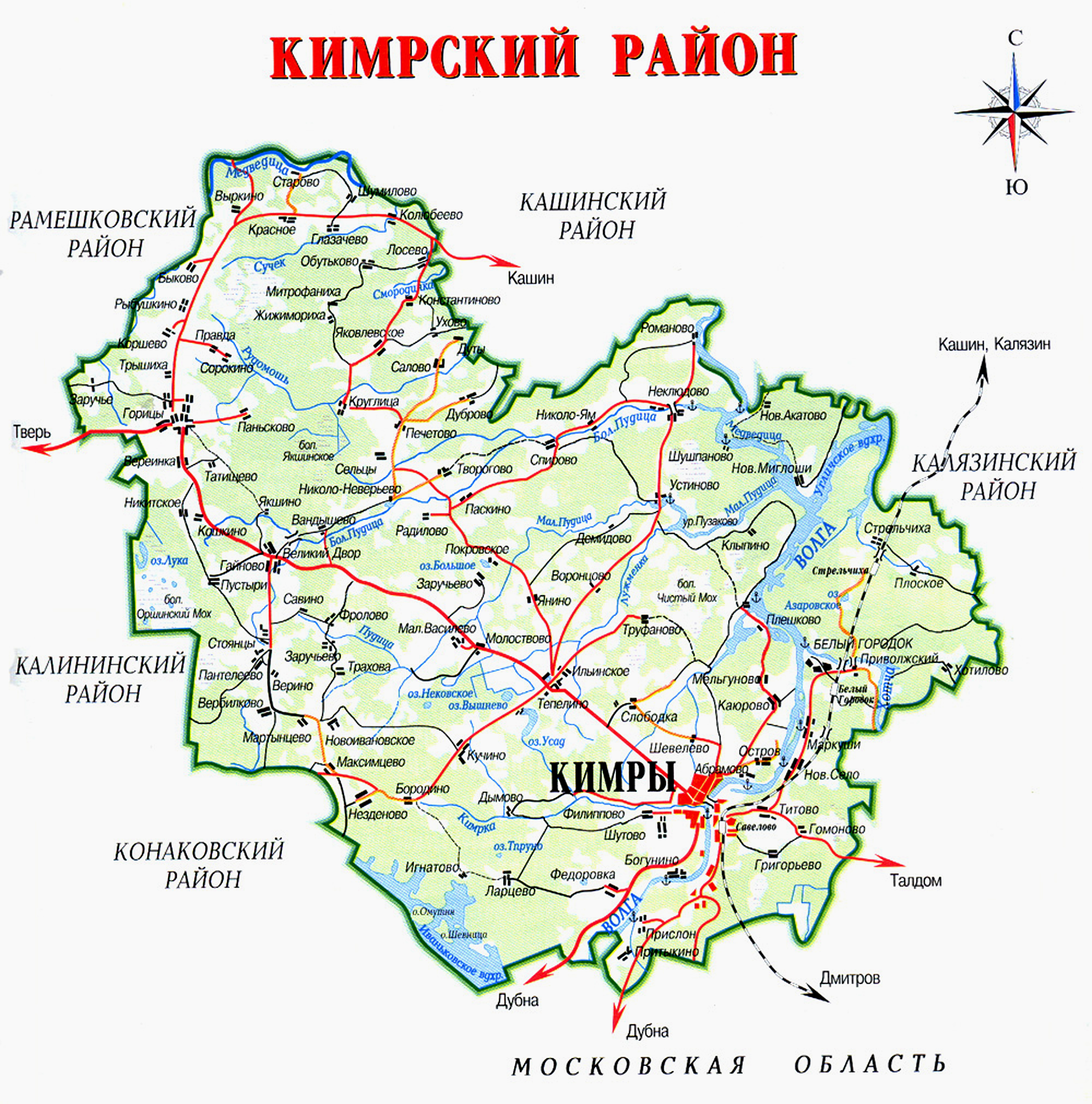 Районы твери карта