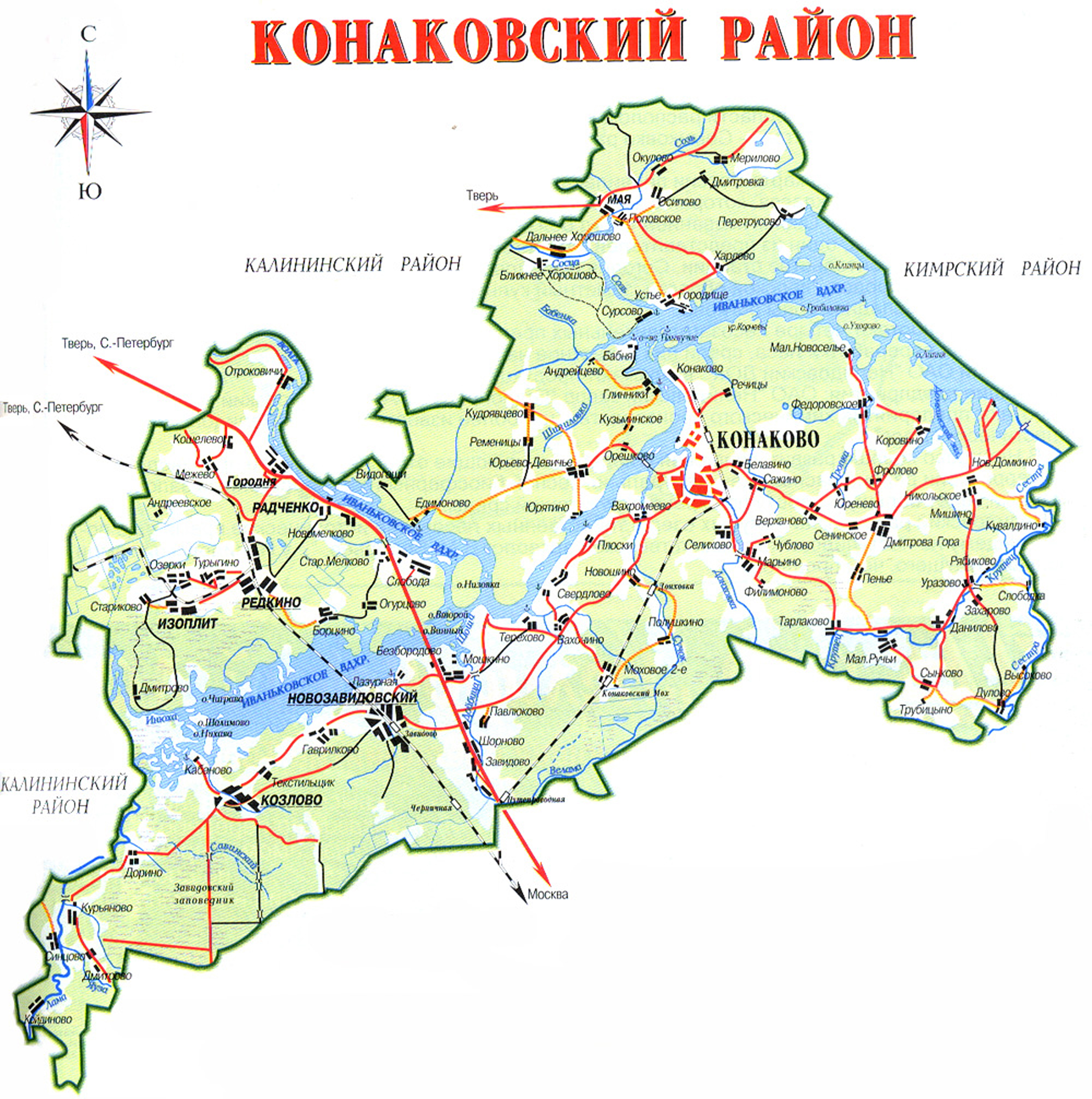 Карта центрального района твери