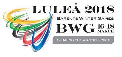 соревнования по спортивному ориентированию на лыжах Баренцевых зимних игр 2018 года